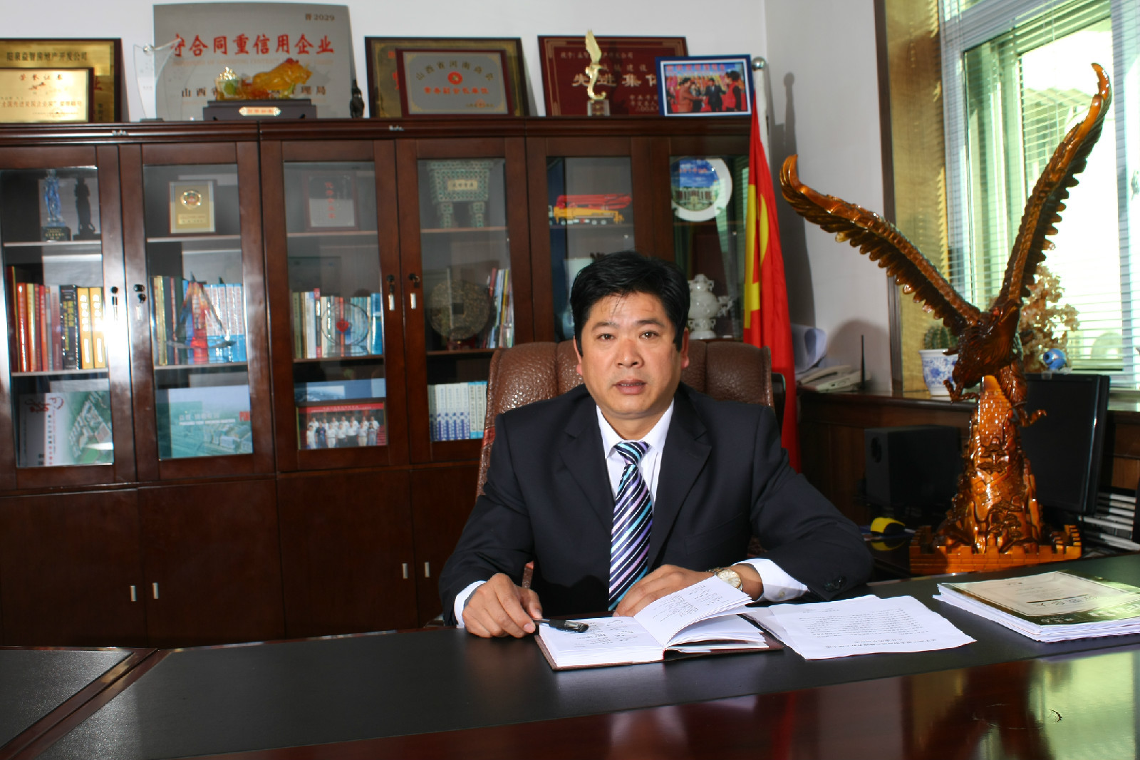 Founder Zhang Yi