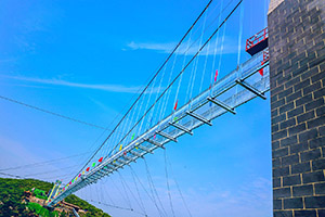 Qi Yuhong Glass Flyover